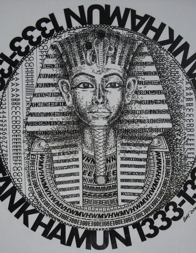 Egyptian 2
