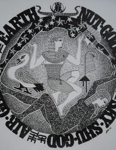 Egyptian 5