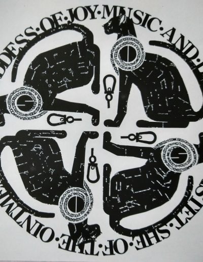Egyptian 8