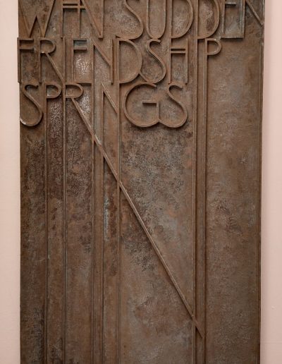 Sculpture 12